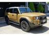 TOYOTA LANDCRUISER 250