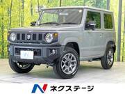 2025 SUZUKI JIMNY XC