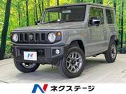 2025 SUZUKI JIMNY XC