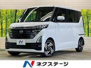 2024 NISSAN ROOX