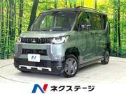 2024 MITSUBISHI OTHER