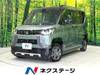 MITSUBISHI OTHER