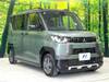 MITSUBISHI OTHER