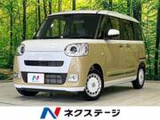 2024 DAIHATSU OTHER