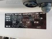 2016 TOYOTA COROLLA FIELDER 1.5X