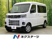 2025 DAIHATSU ATRAI