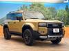 TOYOTA LANDCRUISER 250
