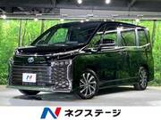 2025 TOYOTA VOXY