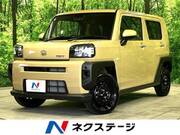 2024 DAIHATSU OTHER