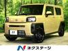 DAIHATSU OTHER