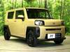 DAIHATSU OTHER