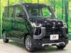 MITSUBISHI OTHER