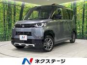 2024 MITSUBISHI OTHER