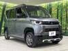 MITSUBISHI OTHER