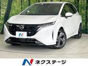 2024 NISSAN OTHER