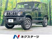 2025 SUZUKI JIMNY XC