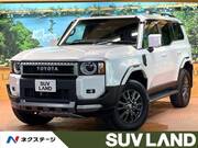 2024 TOYOTA LANDCRUISER 250