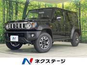 2025 SUZUKI OTHER