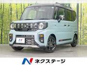 2024 SUZUKI OTHER