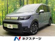 2025 HONDA FREED
