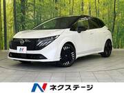 2024 NISSAN OTHER