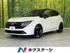 NISSAN OTHER