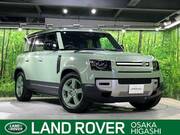 2023 LAND ROVER DEFENDER