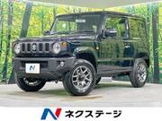 2025 SUZUKI JIMNY XC