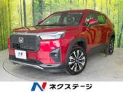 2024 HONDA OTHER