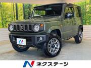 2025 SUZUKI JIMNY XC