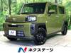 DAIHATSU OTHER