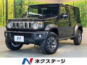2025 SUZUKI OTHER