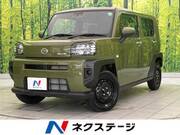 2024 DAIHATSU OTHER