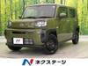 DAIHATSU OTHER