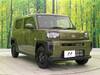 DAIHATSU OTHER