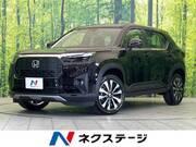 2025 HONDA OTHER