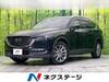 MAZDA OTHER
