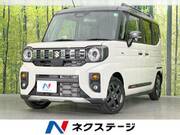 2024 SUZUKI OTHER