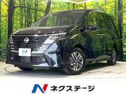 2024 NISSAN SERENA