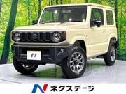 2025 SUZUKI JIMNY XC