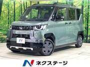 2024 MITSUBISHI OTHER