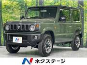 2025 SUZUKI JIMNY XC