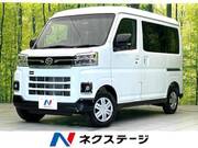 2025 DAIHATSU ATRAI