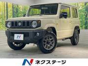 2024 SUZUKI JIMNY XC