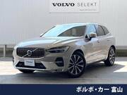 2023 VOLVO XC60