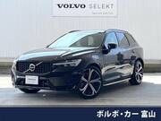 2024 VOLVO XC60