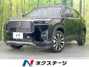 2025 HONDA OTHER