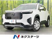 2025 HONDA OTHER