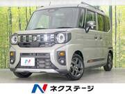 2024 SUZUKI OTHER