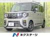 SUZUKI OTHER